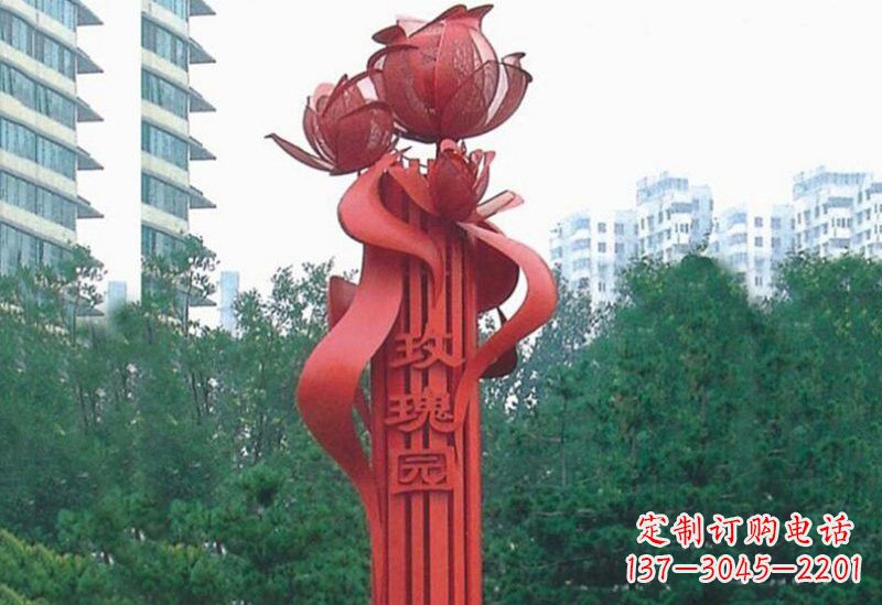 不锈钢抽象玫瑰花雕塑