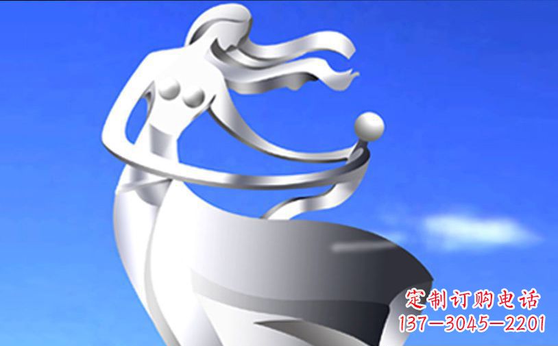 不锈钢抽象母子广场雕塑