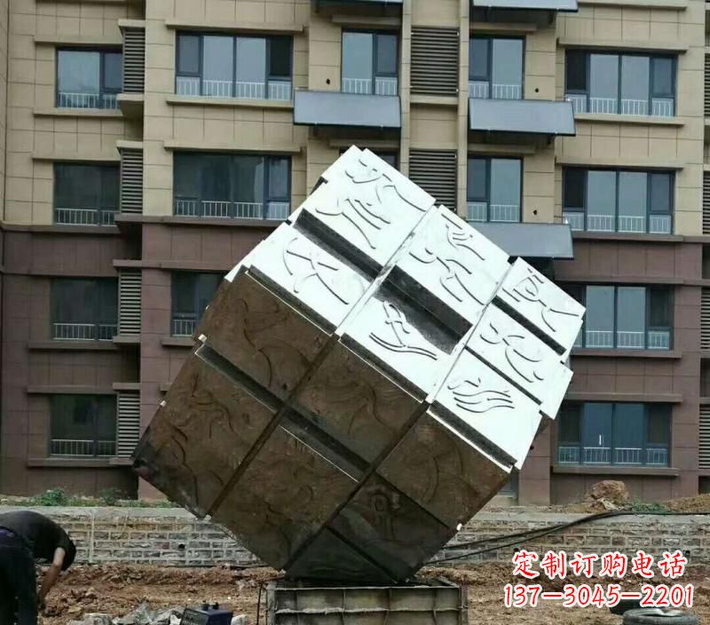 魔方雕塑 - 不锈钢/抽象/魔方 魔方雕塑 - 不锈钢/抽象/魔方