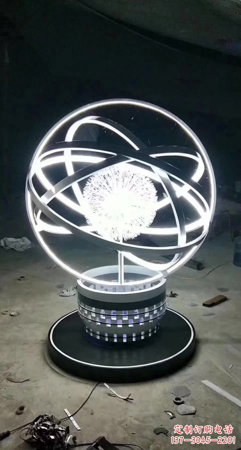 不锈钢抽象蒲公英圆环雕塑