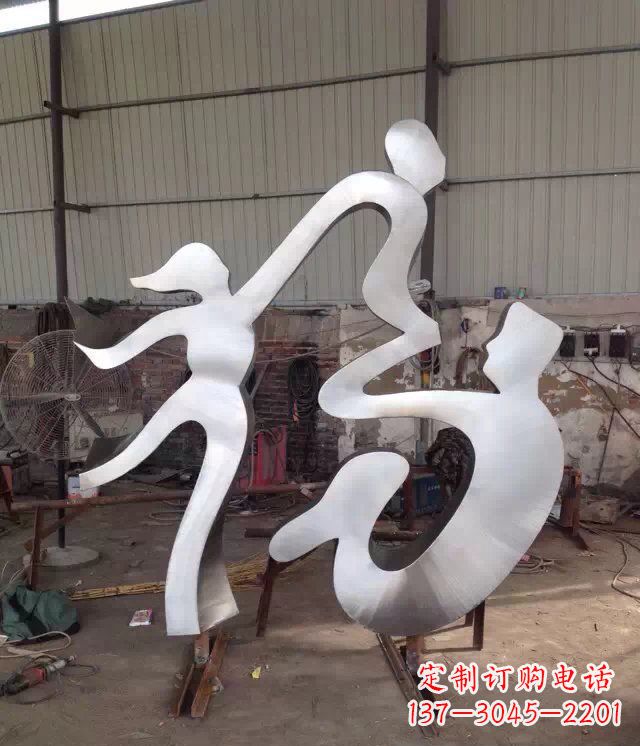 不锈钢抽象人物三口之家雕塑