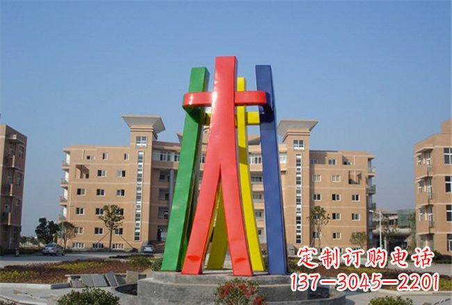 不锈钢抽象人物团结雕塑