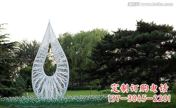 水滴雕塑 - 不锈钢/抽象/水滴 水滴雕塑 - 不锈钢/抽象/水滴