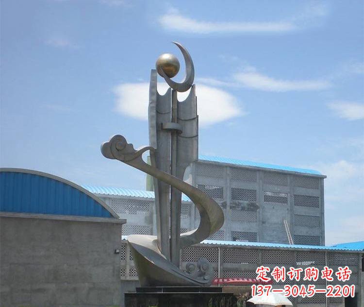 不锈钢抽象祥云日月雕塑