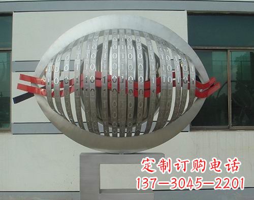 不锈钢抽象眼睛创意雕塑