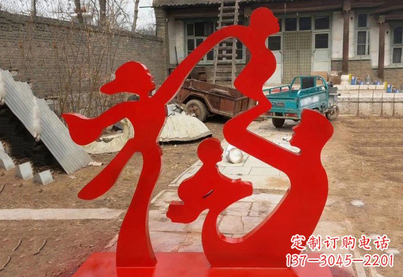 不锈钢抽象一家四口福字雕塑