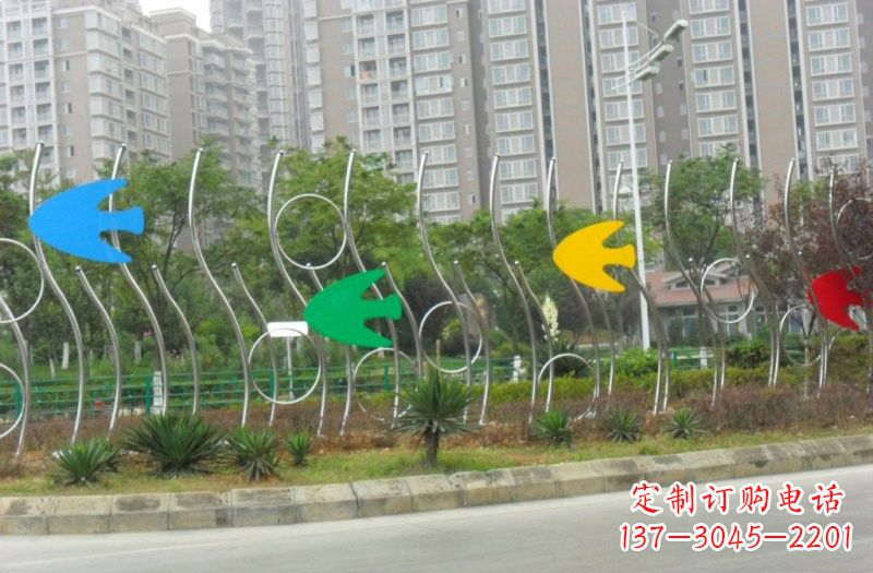 不锈钢抽象鱼和水草雕塑