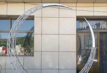 不锈钢别墅月亮镂空雕塑