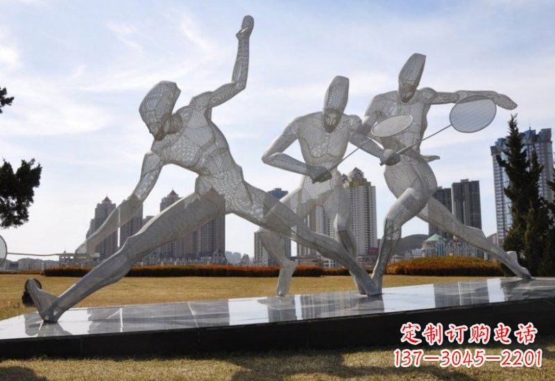 不锈钢抽象羽毛球人物雕塑