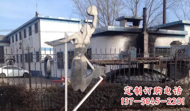不锈钢抽象运动打篮球雕塑