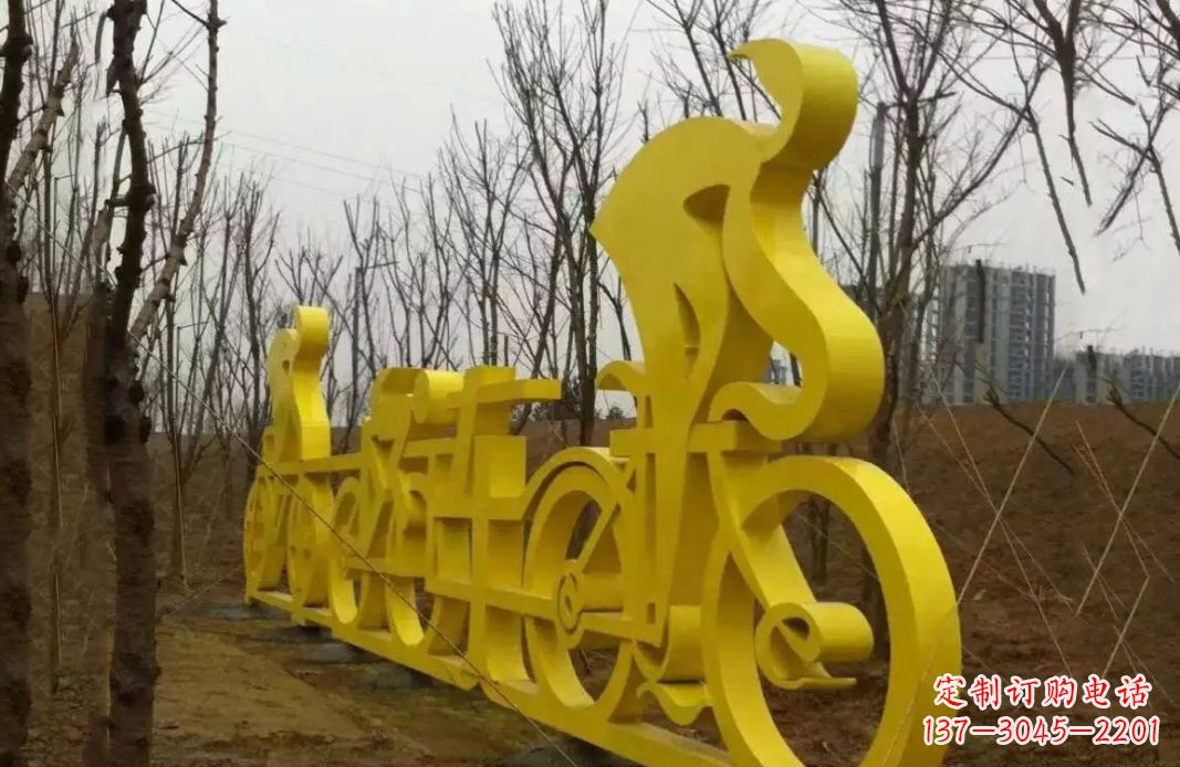 不锈钢抽象运动人物雕塑