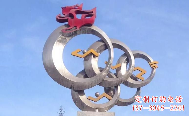 不锈钢抽象运动五环雕塑