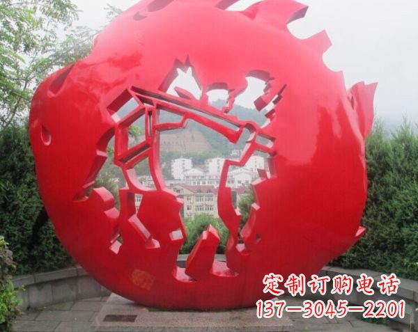 不锈钢抽象长征镂空球雕塑