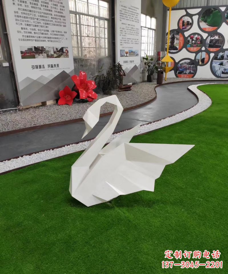 不锈钢抽象折纸天鹅雕塑