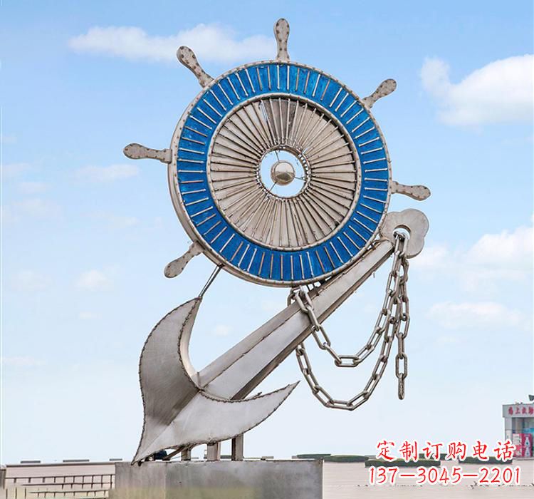 不锈钢船舵雕塑2