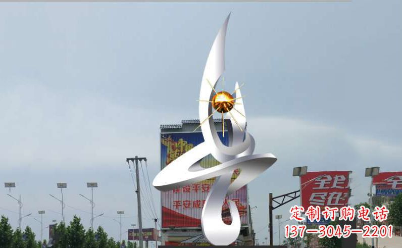 不锈钢创业园标志雕塑