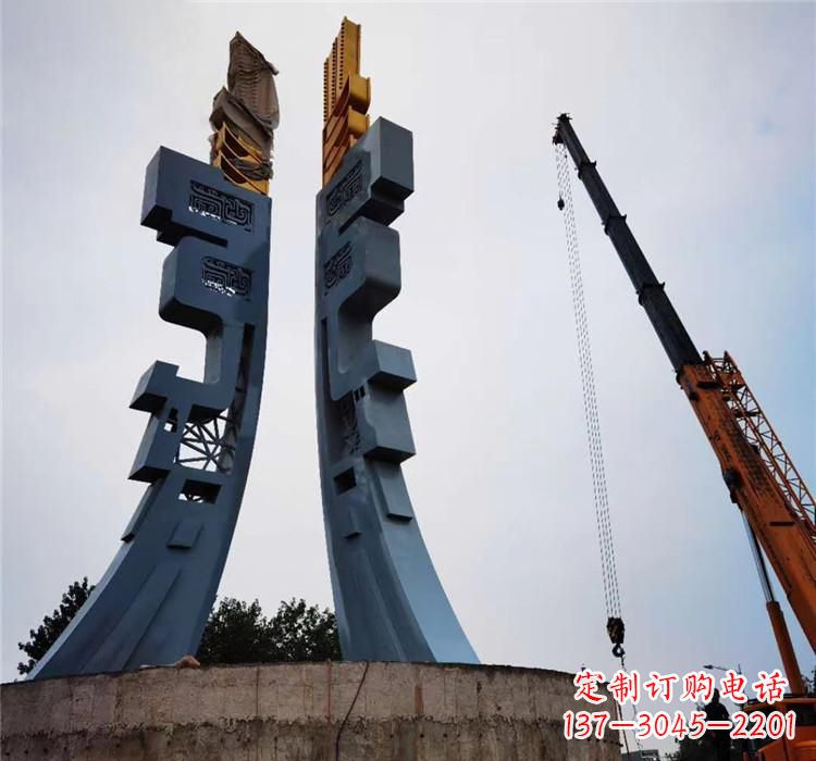 不锈钢创意鼎雕塑
