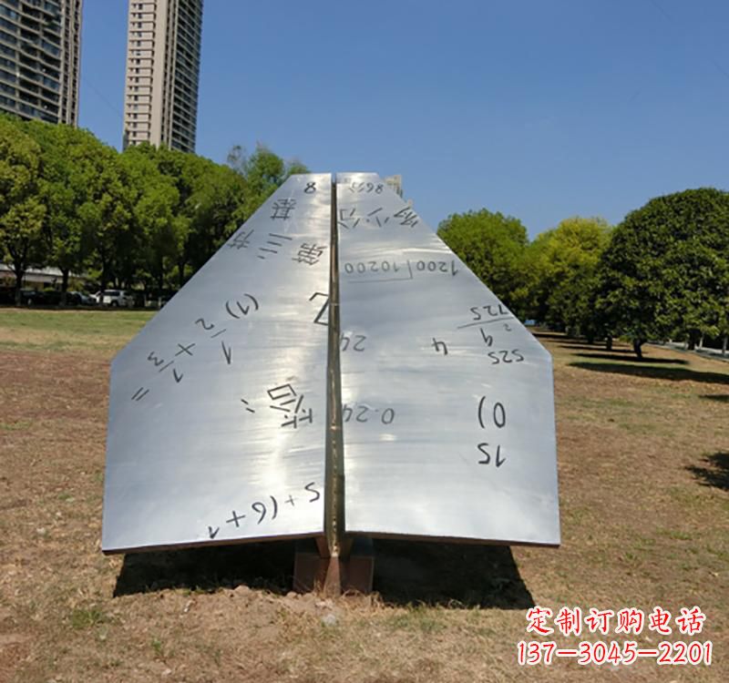 不锈钢创意飞机雕塑