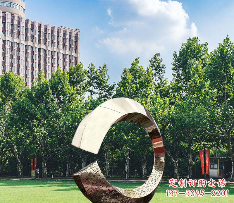 不锈钢创意弧形雕塑
