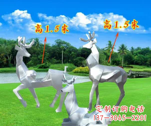 不锈钢创意鹿园林雕塑