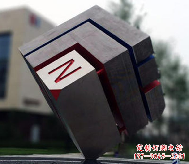 不锈钢创意篆体景观雕塑