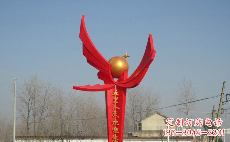 不锈钢村口标志物雕塑