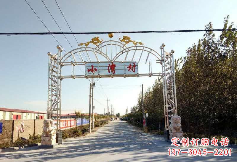 牌坊雕塑 - 不锈钢/村口/牌坊 牌坊雕塑 - 不锈钢/村口/牌坊
