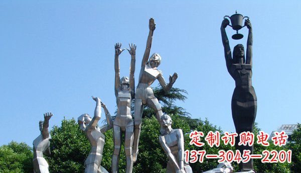 不锈钢打排球人物雕塑
