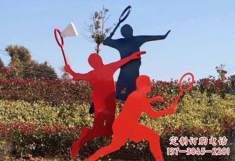 不锈钢打羽毛球剪影人物雕塑