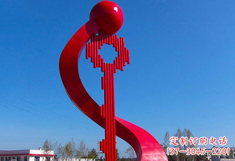 不锈钢大型抽象钥匙雕塑