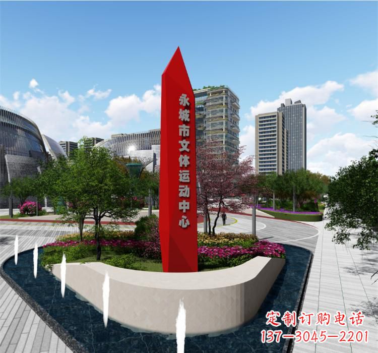 不锈钢大型精神堡垒雕塑