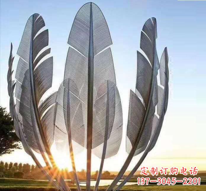 不锈钢大型羽毛雕塑
