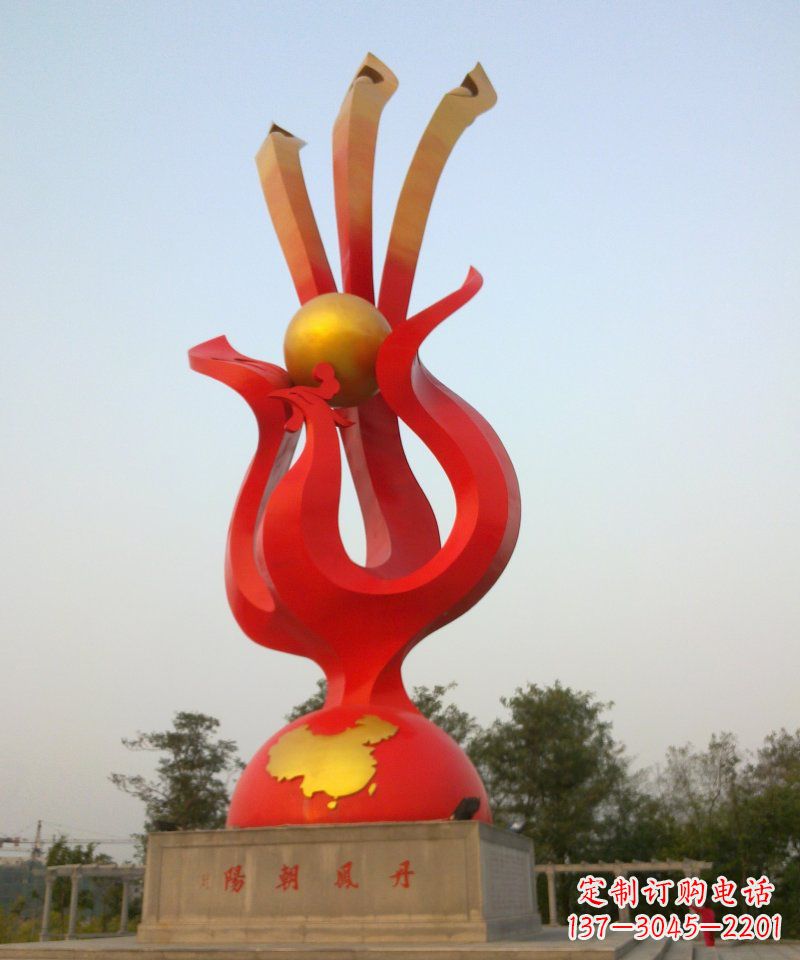 不锈钢丹凤朝阳广场雕塑
