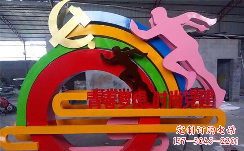 不锈钢党建剪影人物雕塑