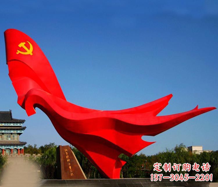 不锈钢党建精神堡垒雕塑