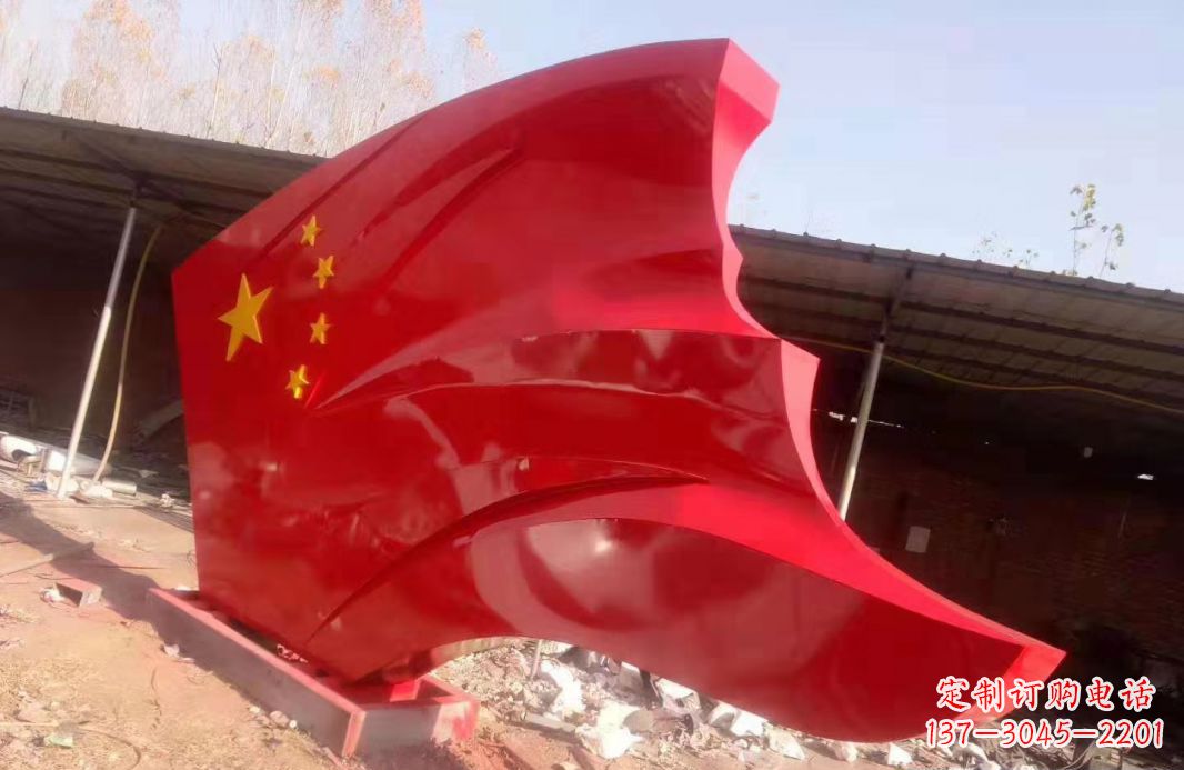 不锈钢党旗雕塑户外摆件