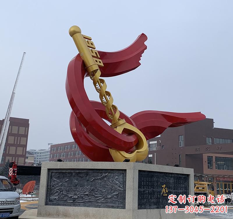 不锈钢党旗雕塑:传承共产主义精神 不锈钢党旗雕塑:传承共产主义精神