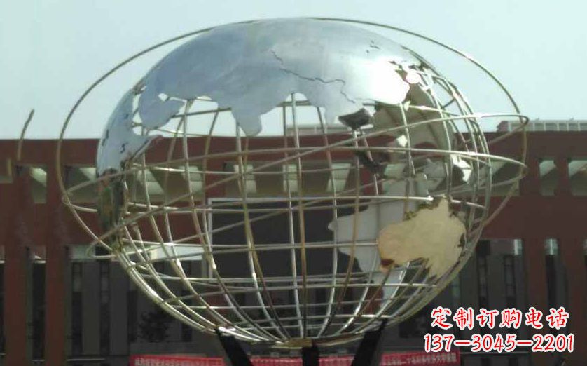 不锈钢地球仪雕塑 (2)