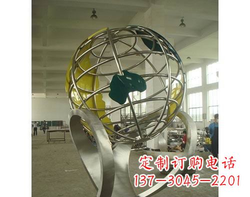 不锈钢地球仪景观雕塑