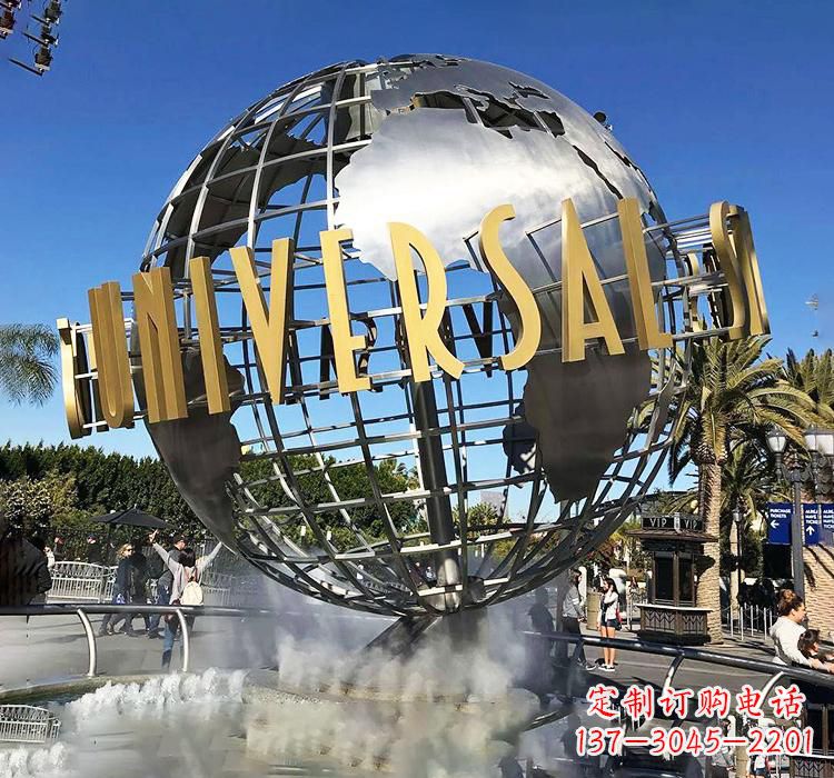 不锈钢地球仪书籍雕塑