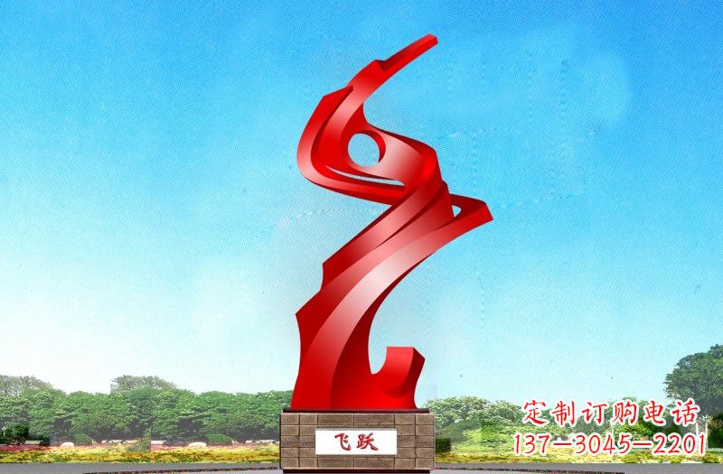 不-锈-钢-雕-塑-飞腾 广场景观雕塑