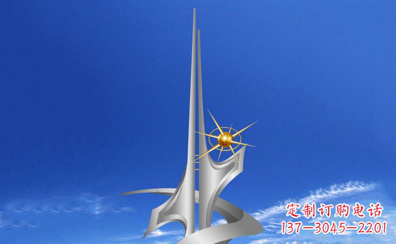 不-锈-钢-雕-塑-世纪之光