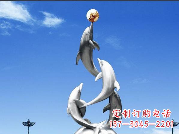 海豚雕塑 - 不锈钢/顶球/海豚/广场 海豚雕塑 - 不锈钢/顶球/海豚/广场