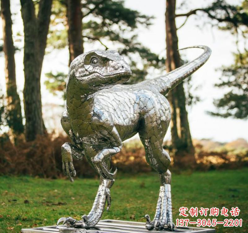 不锈钢动物恐龙雕塑