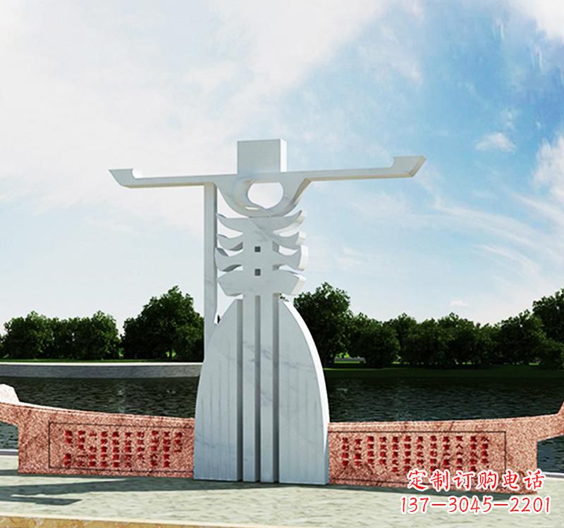 不锈钢法治雕塑