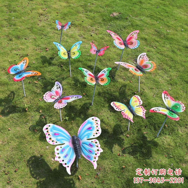 不锈钢仿真蝴蝶插件,草丛绿地动物摆件雕塑