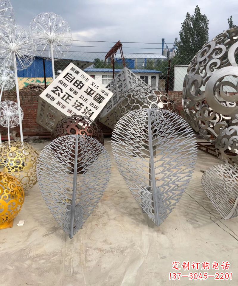 不锈钢仿真树叶雕塑广场景观雕塑