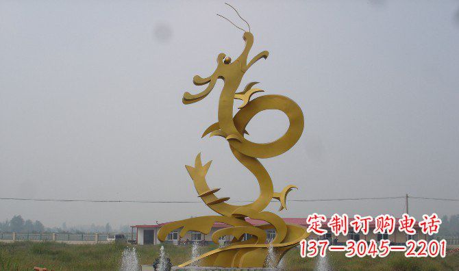 不锈钢飞龙雕塑