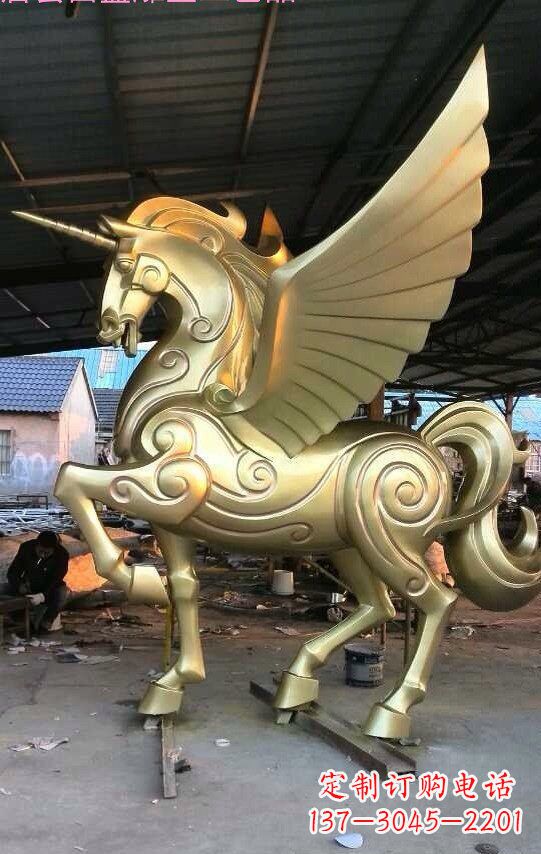 不锈钢飞马独角兽雕塑