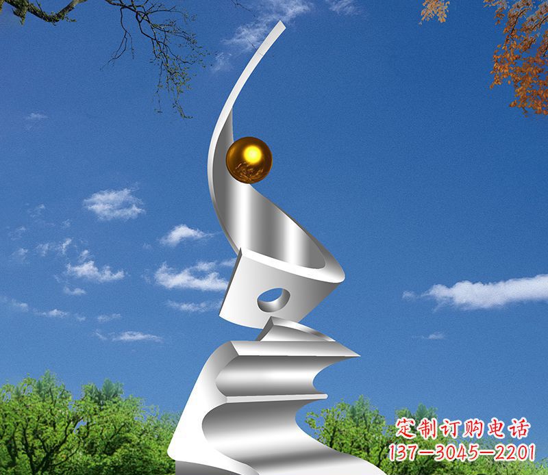 不锈钢奋发向上广场景观雕塑